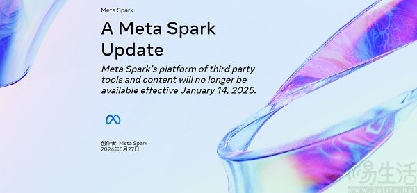 Meta宣布将关闭第三方AR特效平台Spark